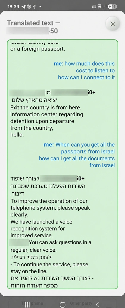 Fig. 11. Read the conversation in both languages
