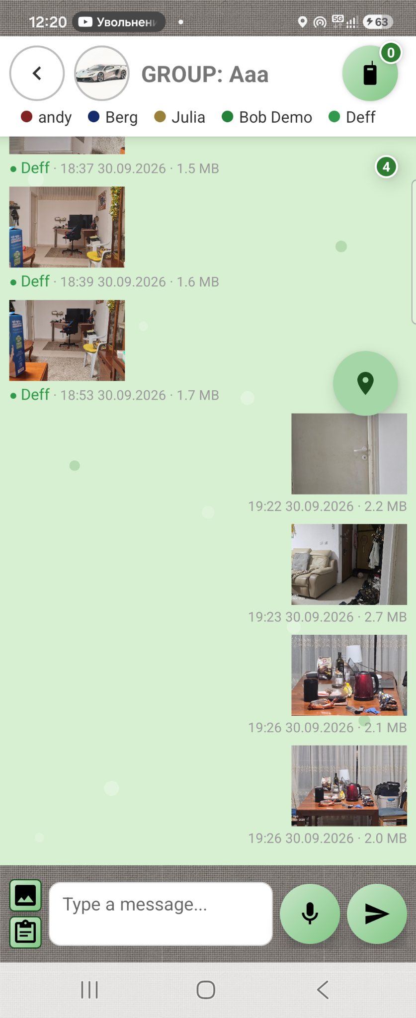 Connecter app screenshot 1