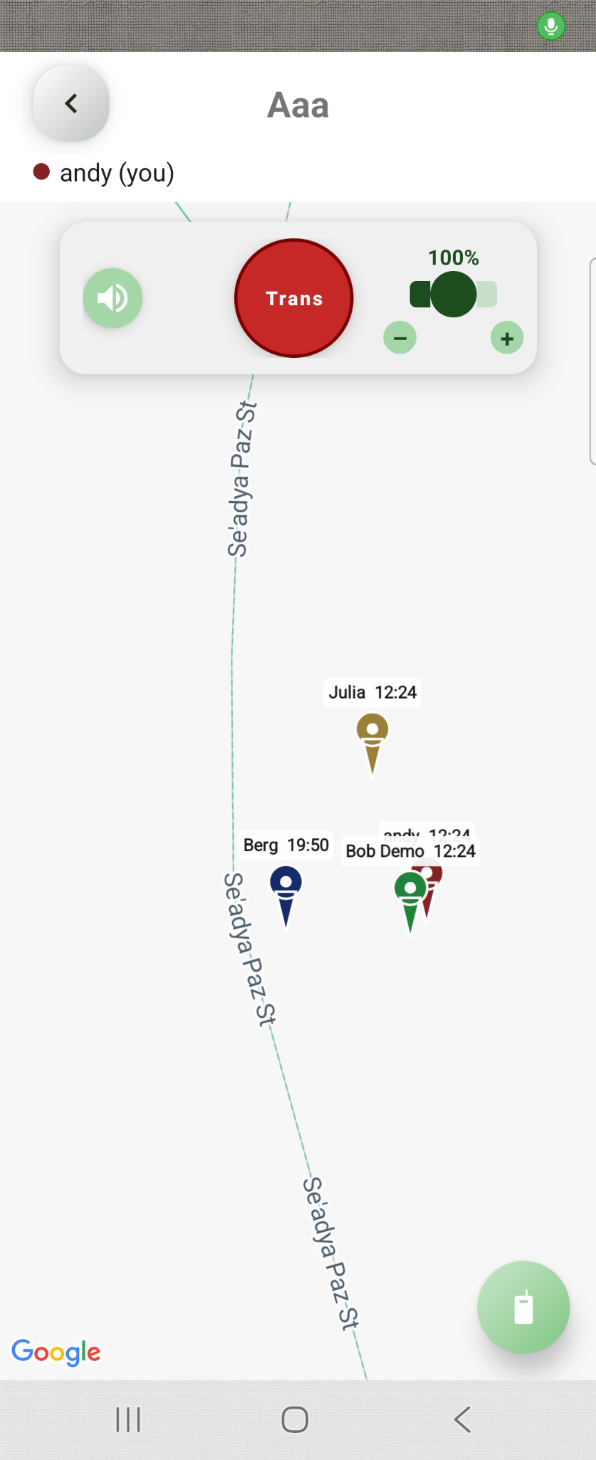 Connecter app screenshot 6