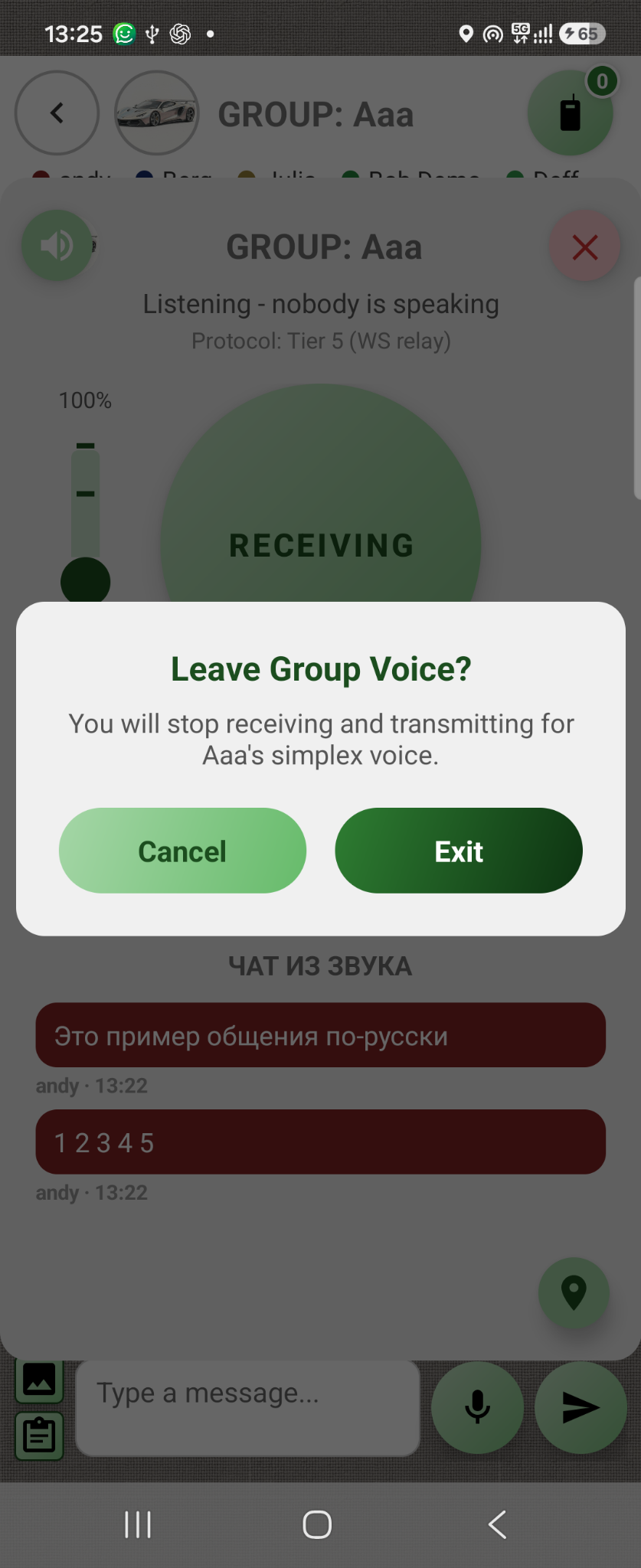 Connecter app screenshot 8