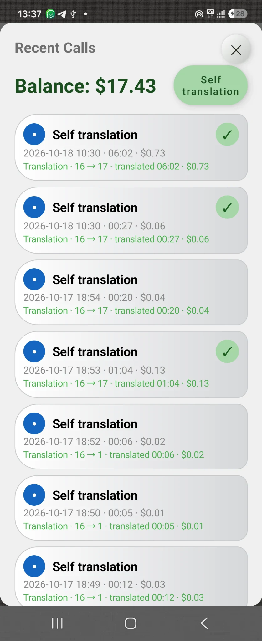 Fig. 7. Open translation history
